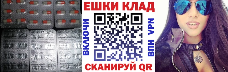 ЭКСТАЗИ бентли Уяр