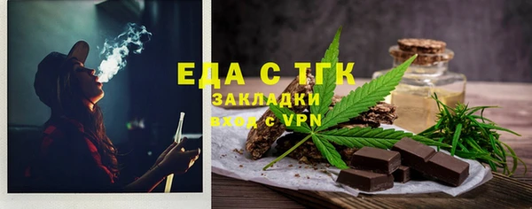 хмурый Пестово
