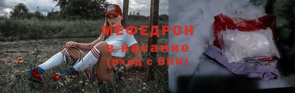 спайс Переславль-Залесский