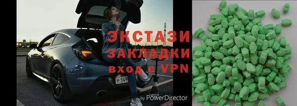 гидра Остров