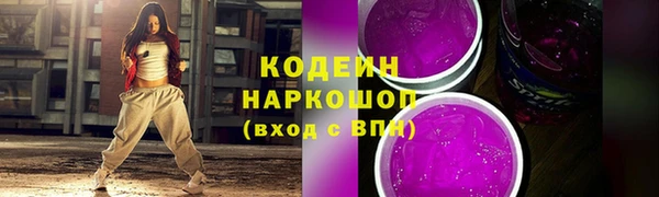 гидра Остров