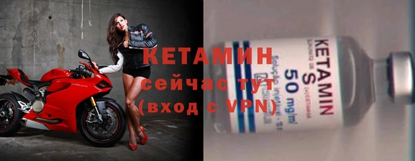 хмурый Пестово