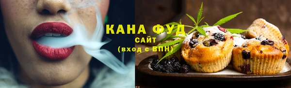 спайс Переславль-Залесский