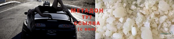 спайс Переславль-Залесский