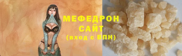хмурый Пестово