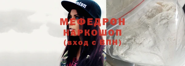хмурый Пестово