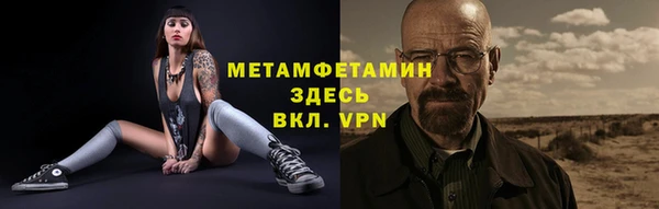 прущая мука Пересвет