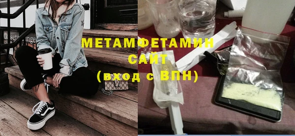 хмурый Пестово