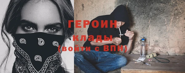 хмурый Пестово