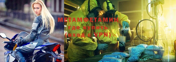 прущая мука Пересвет