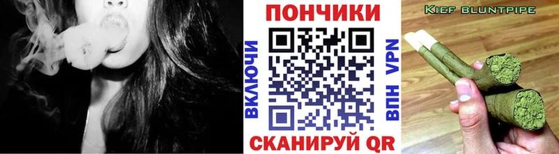 наркотики Уяр Каннабис план